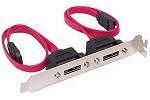 S-ATA Slot Cover