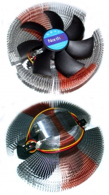 NorthQ_3313_Giant_UFO_Alu_Kupfer_120mm_regelbar