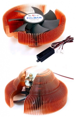 Zalman_CNPS7700_Cu_Kupfer_120mm_regelbar