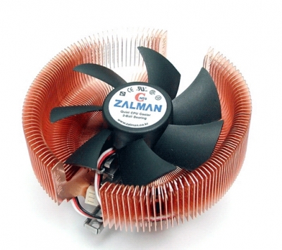 Zalman_CNPS_7000_B_ALCU_Aluminium_Kupfer_CPU_regelbar_Prozessor_Intel_Pentium_4_P4_Luefter_Overc
