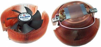 Zalman_CNPS_7000A_CU_Kupfer_CPU_regelbar_Cooler_Prozessor_AMD_Athlon_XP_Luefter_Overclocking_Soc